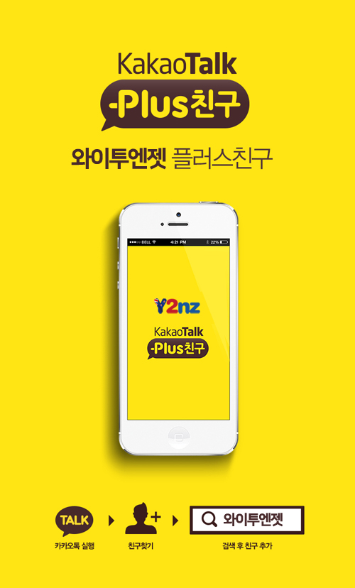 조경설계동산 이미지