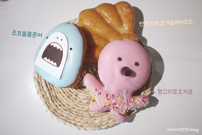 샤도넛츠 이미지