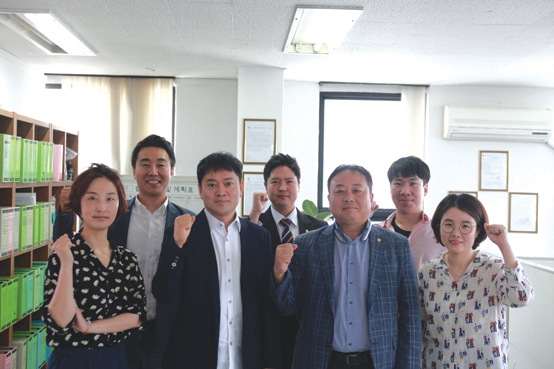 수호행정사사무소 이미지