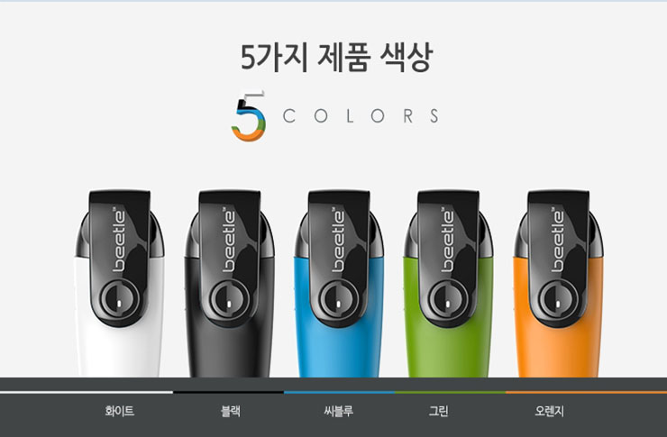 청주전자담배제프리 이미지