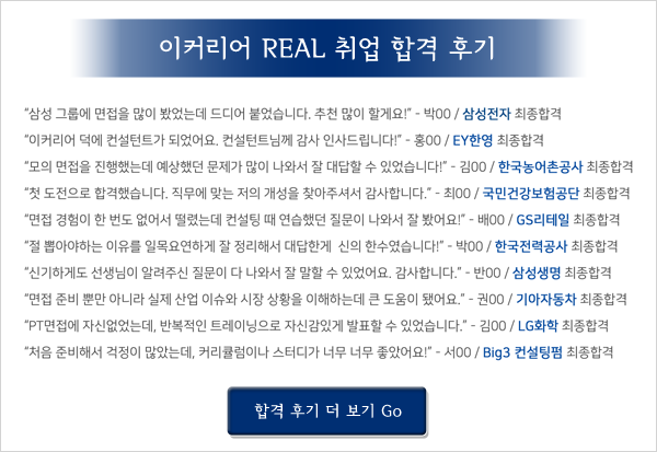 갤럭시아코퍼레이션 이미지