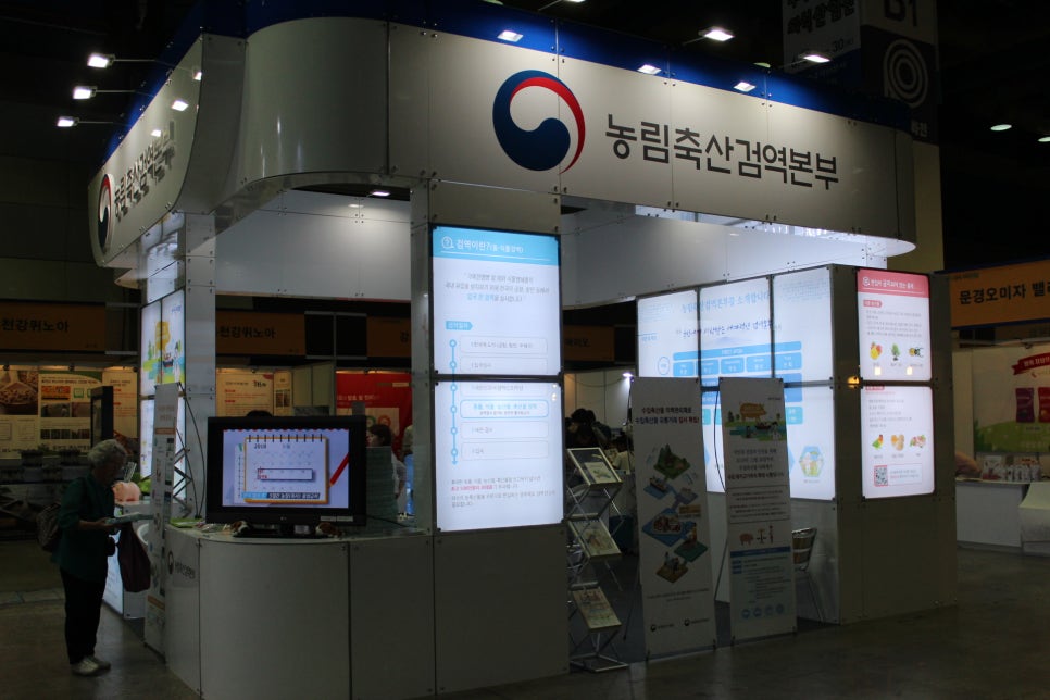 안성찹쌀김밥 이미지