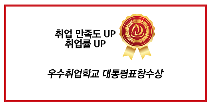 고려제과 이미지