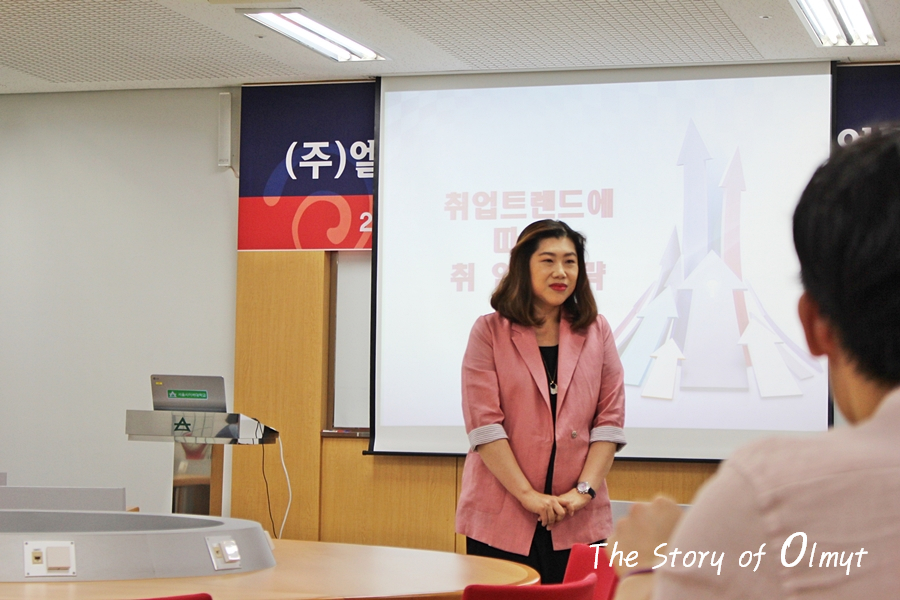 (주)아주호텔서교 이미지