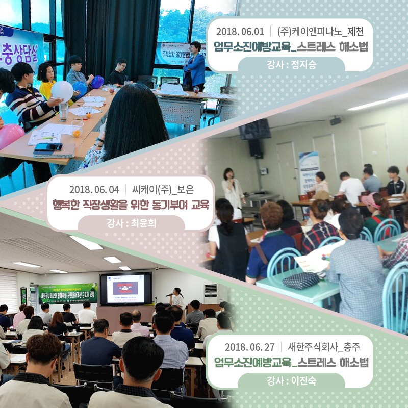 (주)씨케이케이 이미지