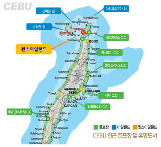 투어퀸스 이미지