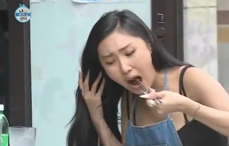 소부곱창 이미지