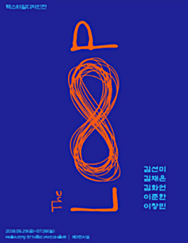 로빙디자인 이미지