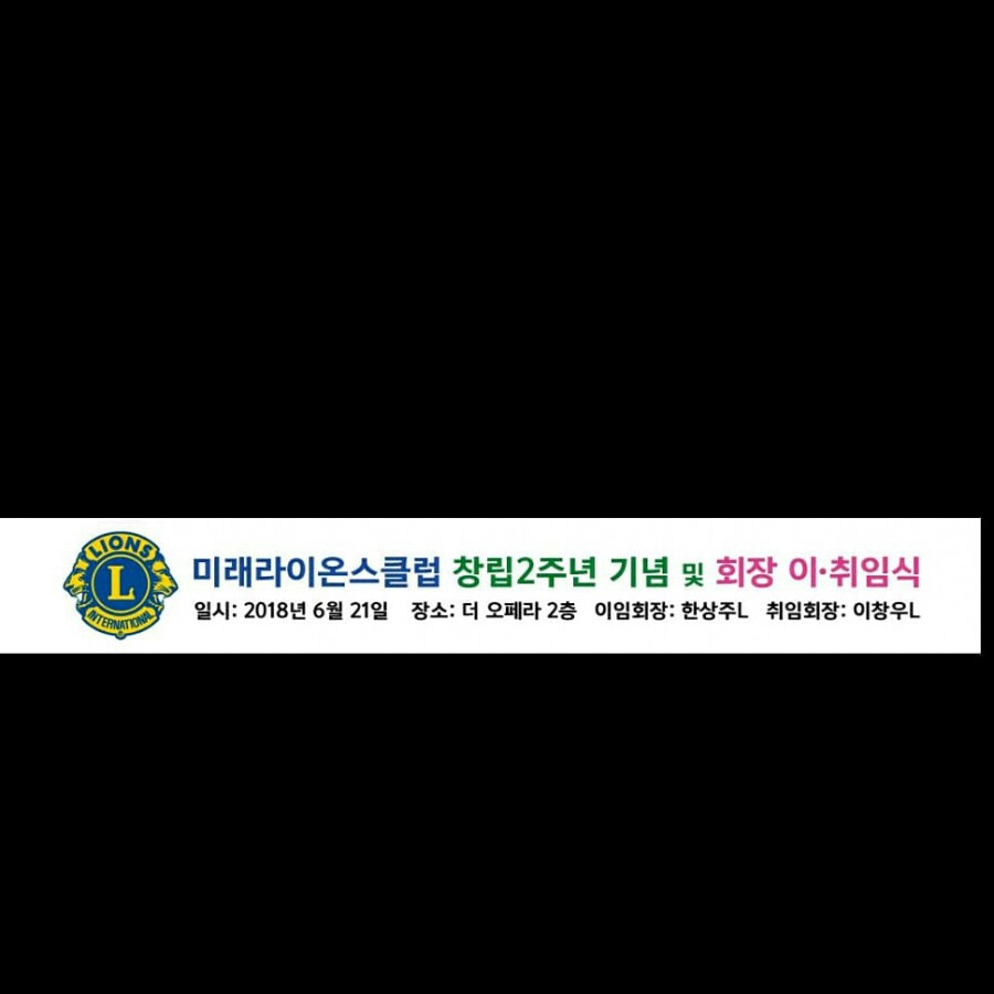 한미타올 이미지
