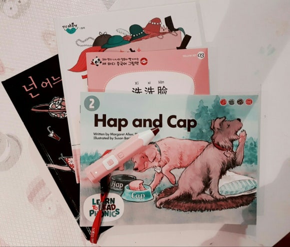 (주)HAP 이미지