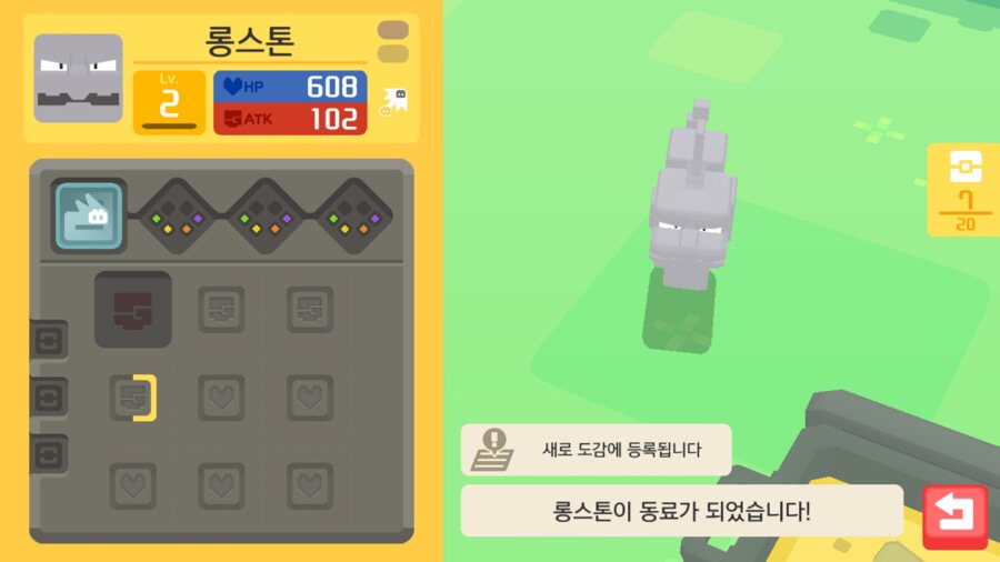 웅이테크 이미지