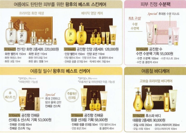 와우기획 이미지