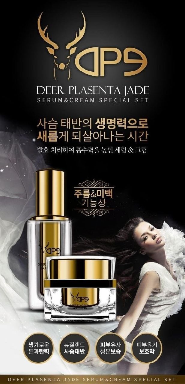 디피라인 이미지