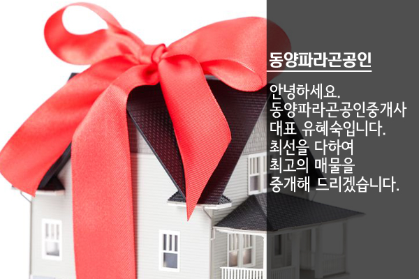 남해가스(주) 이미지