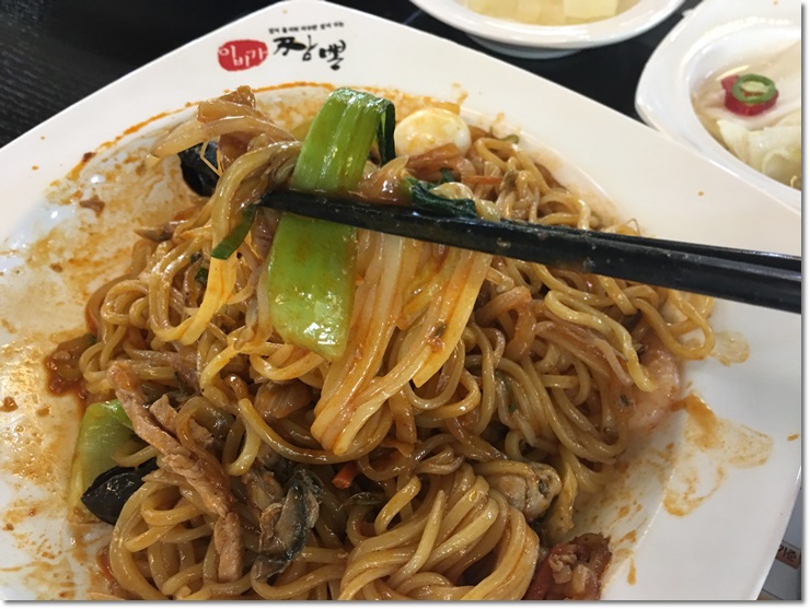 이비가짬뽕울산 이미지