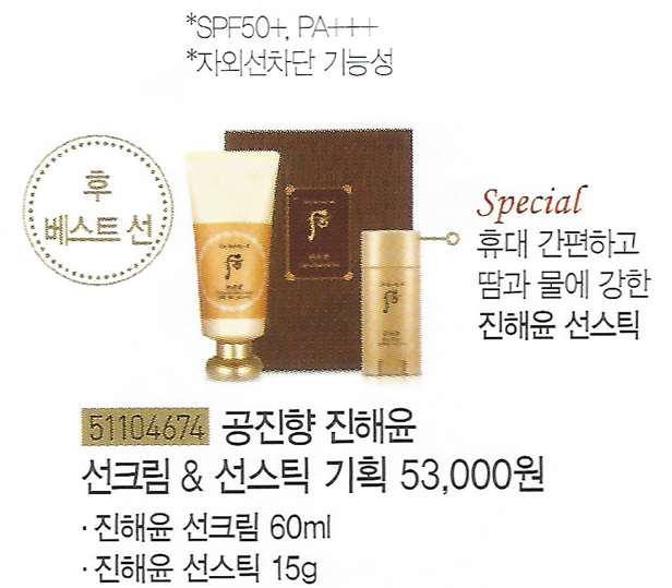 시원기획 이미지