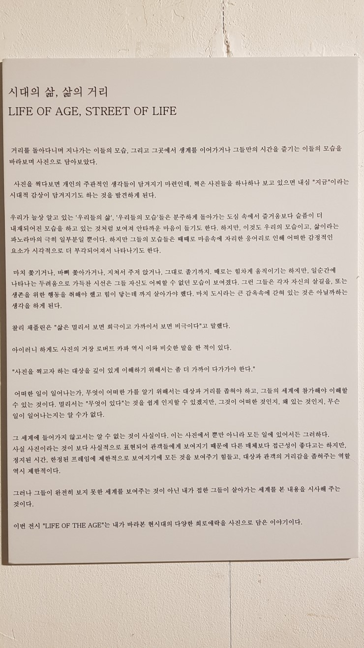갤러리 아르체 이미지