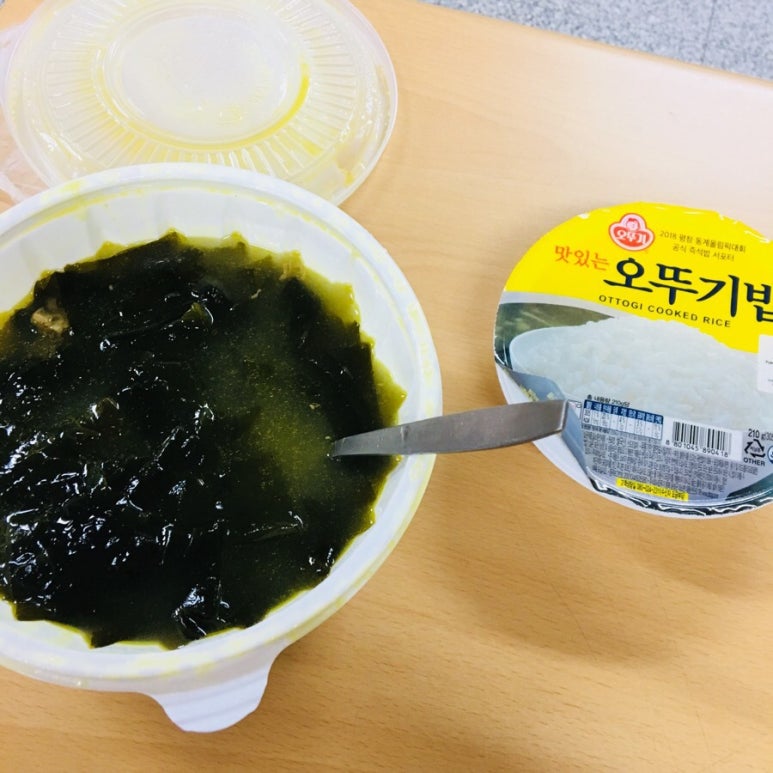 다메오식당 이미지