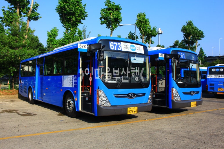 신길운수(주) 이미지