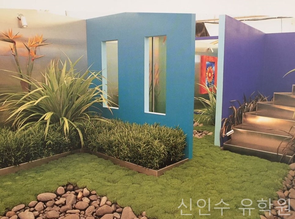 조경설계동산 이미지