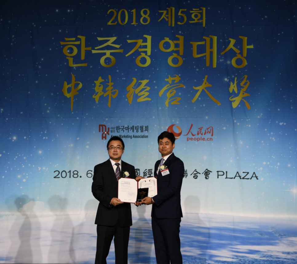 법인네오팜 이미지