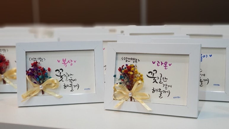 맘스모모 이미지