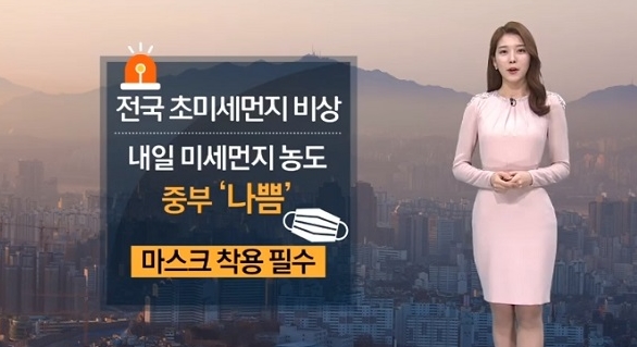 프리텍 이미지