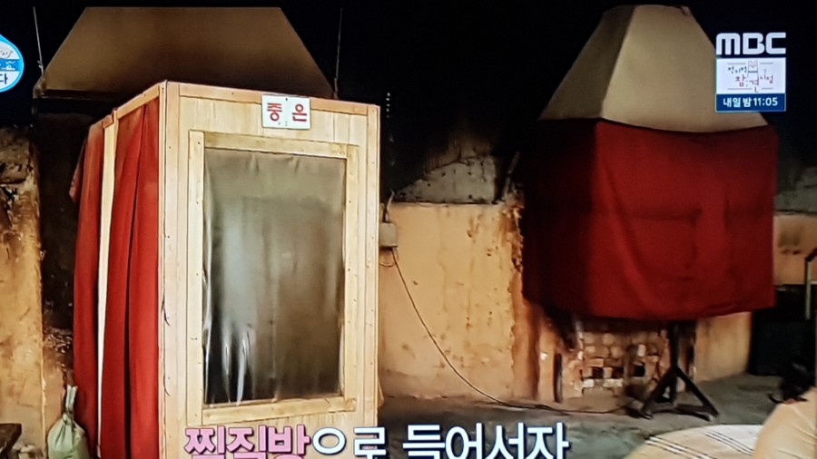 (주)대현이엔씨 이미지