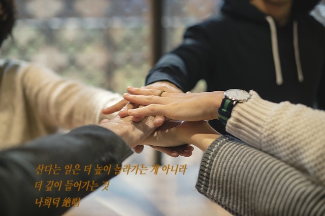 상해행정사 이미지