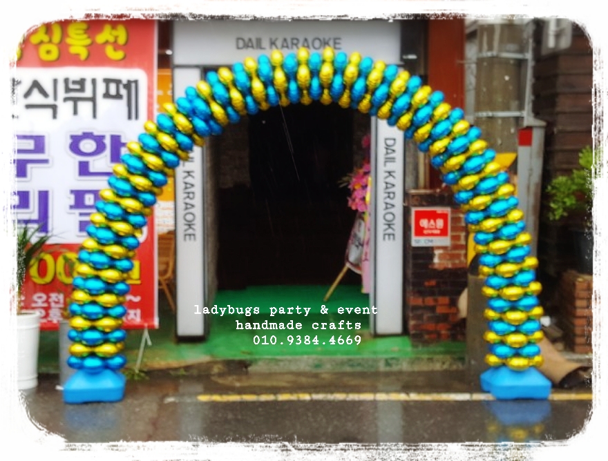 대일가라오케 이미지