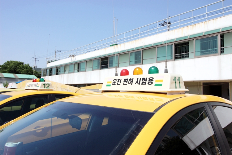 흥일마트 이미지