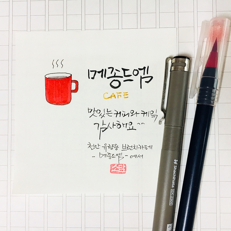 아트라인 이미지