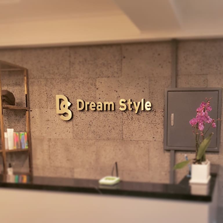 중랑DS 이미지
