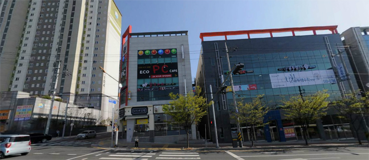 에코피시방 이미지