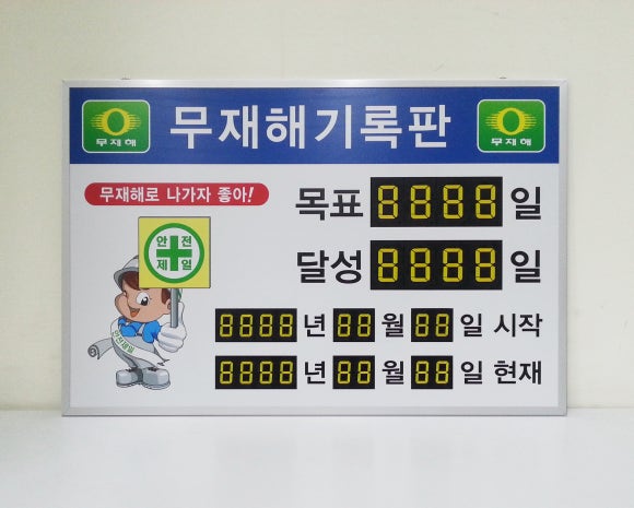 케이티커머스(주) 이미지