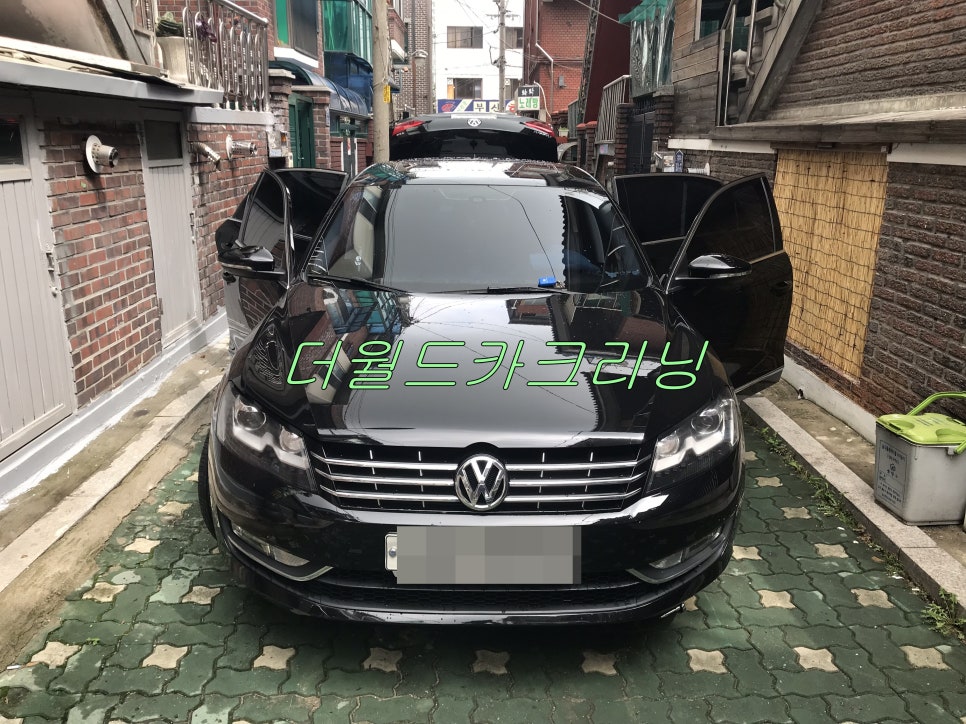 더월드카크리닝 이미지