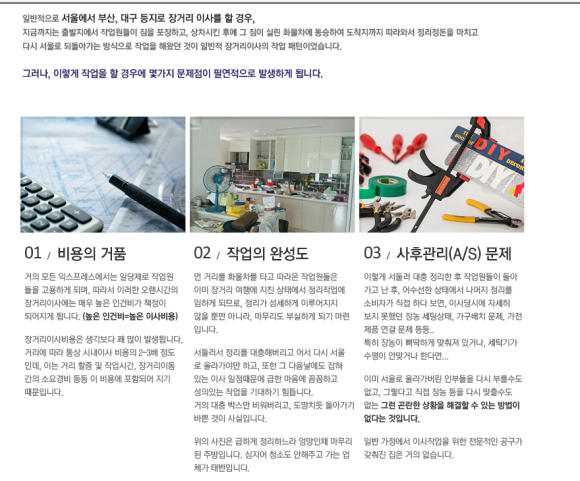 케이엔엠 이미지