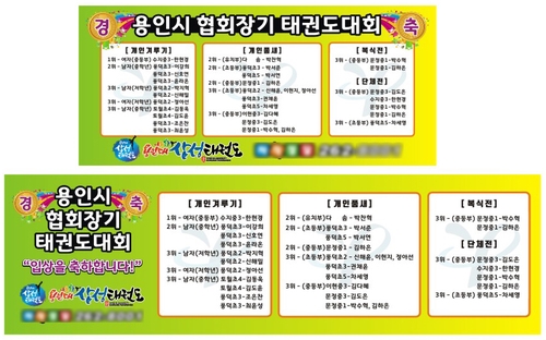 에이스현수막 이미지