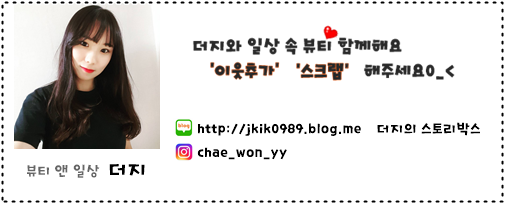 바람의핫도그동피랑점 이미지