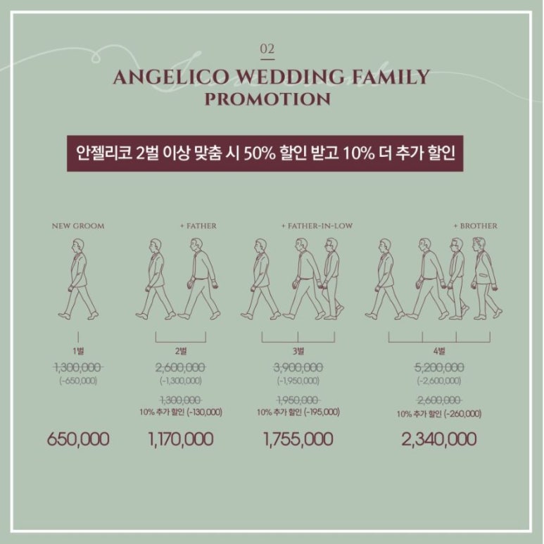 형제기획이벤트 이미지