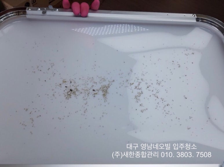 (주)영남종합환경 이미지