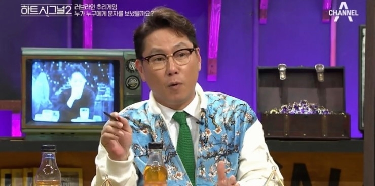 수아트쥬얼리 이미지
