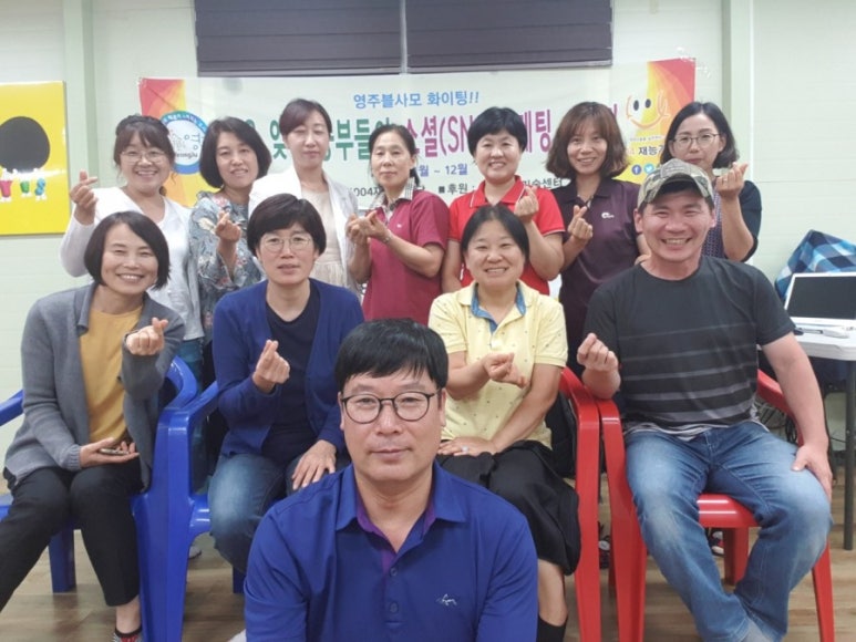 영주농부들 이미지