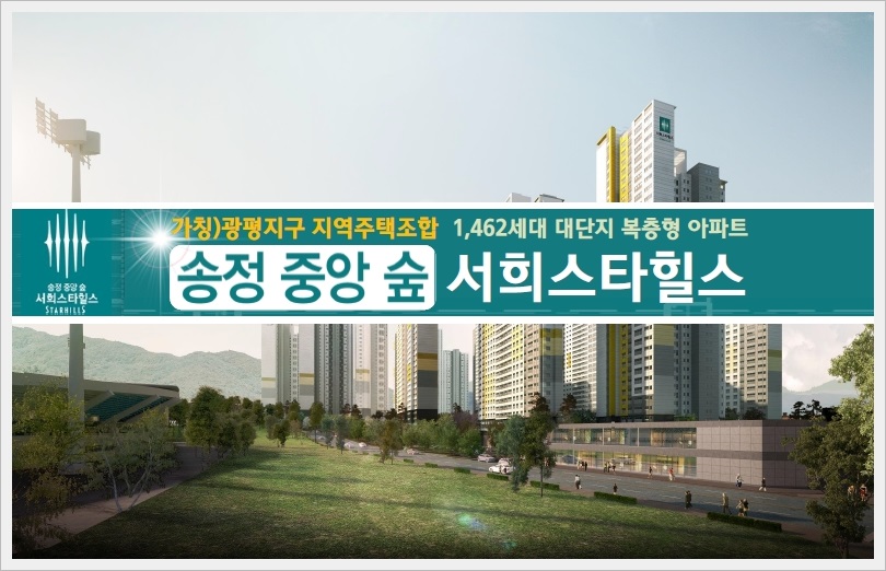 송정마트 이미지