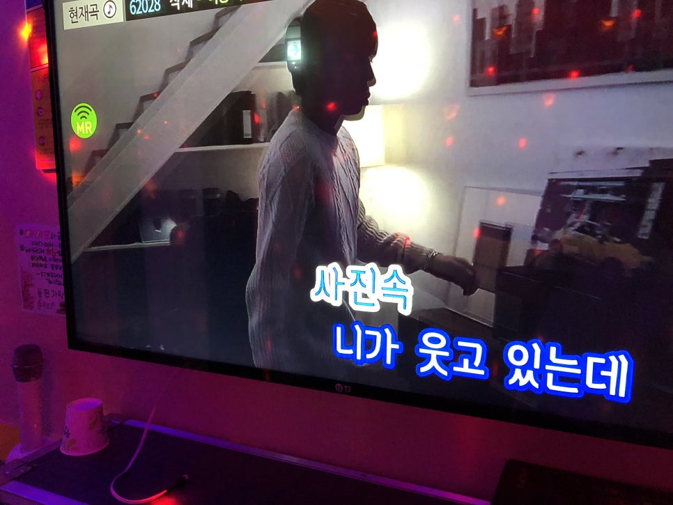 허스키노래연습장 이미지