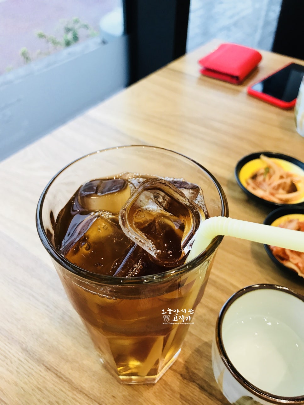 겐짱야 이미지