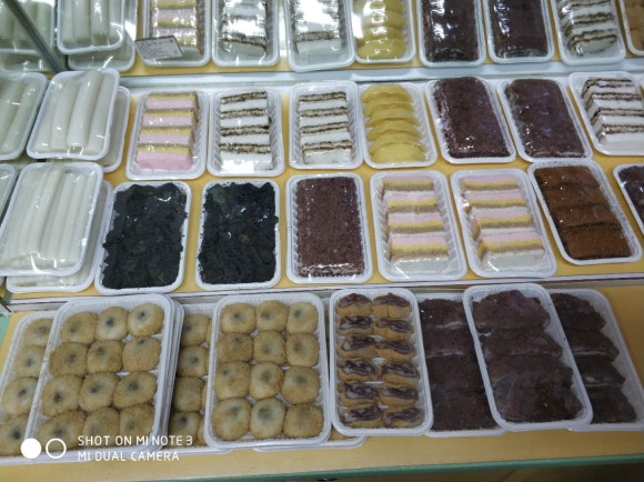 사임당떡집 이미지
