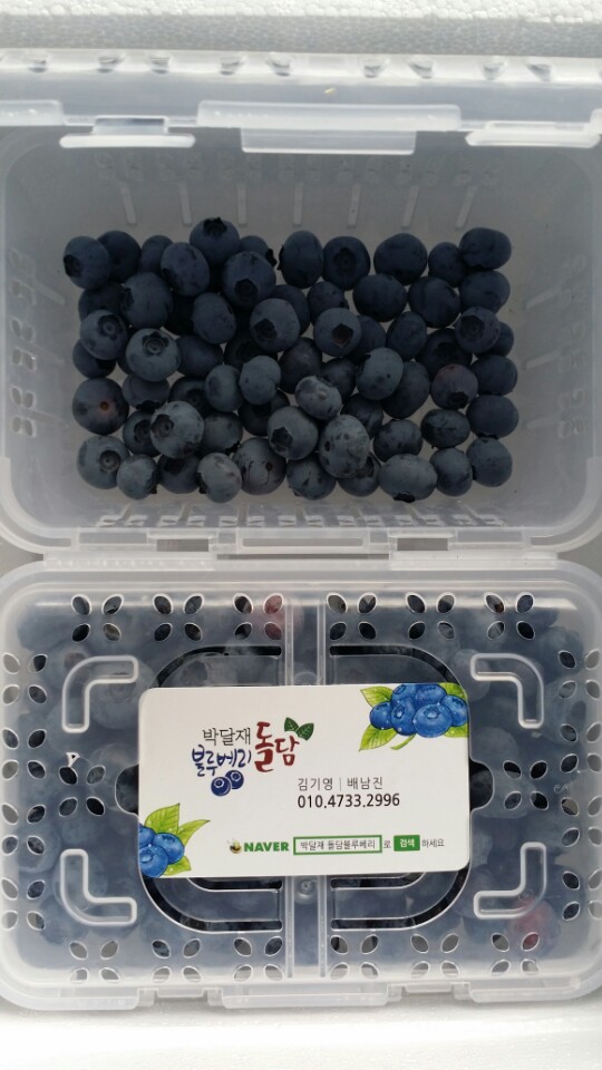 박달재유통 이미지
