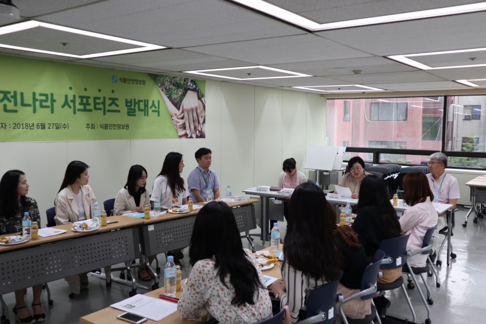 나라식품 이미지