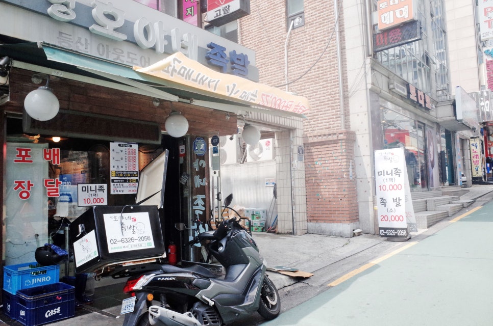 정표진치과 이미지